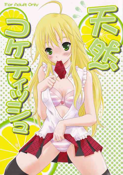 Download Tennen Coquettish