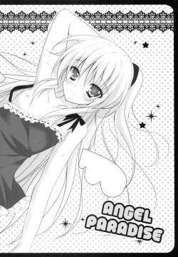 Page 3 of ANGEL PARADISE