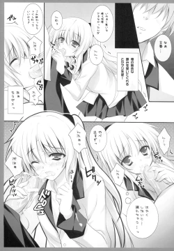 Page 6 of ANGEL PARADISE