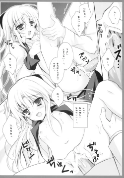 Page 9 of ANGEL PARADISE