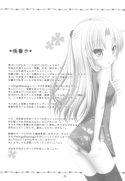 Page 24 of Angel Blessing 2