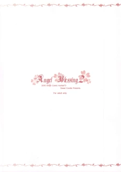 Page 26 of Angel Blessing 2