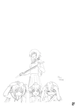 Page 26 of BLUE Jewel