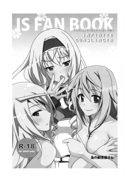 Page 2 of INFINITE GUNSLINGER Vol. 1