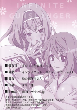 Page 38 of INFINITE GUNSLINGER Vol. 1