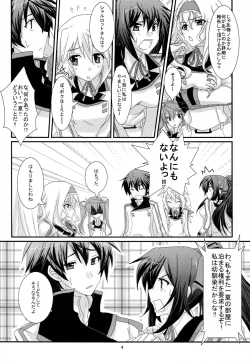 Page 5 of INFINITE GUNSLINGER Vol. 1