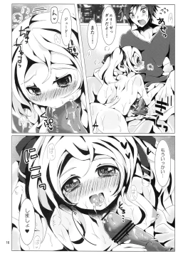 Page 15 of Jikuu no Inshi o Destroy! - I would like to save her.