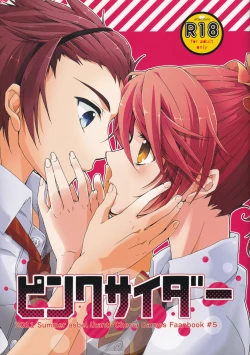 Page 1 of Pink Cider