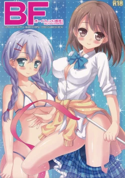 Page 26 of BF- Boy Friend PHOMOSIS