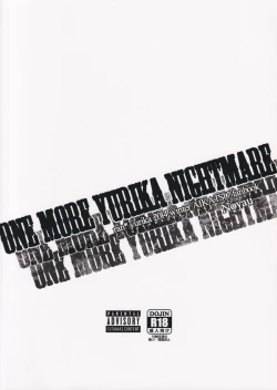 Page 22 of onemore yurika nightmare