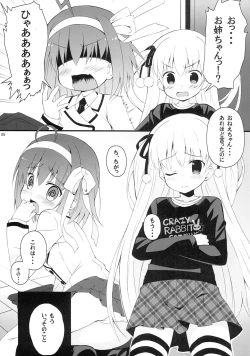 Page 4 of Crazy Rabbits!