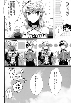 Page 27 of darling please hold me