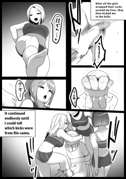 Page 14 of Spin-Off of Girls Beat by Rie