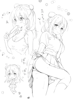 Page 34 of Kanojo no Netsu de Toroketai