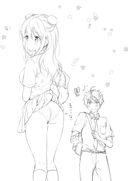 Page 35 of Kanojo no Netsu de Toroketai