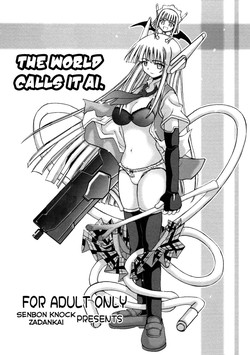 Download Sekai wa sore wo A.I to yobun daze