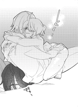 Page 30 of 空がこんなに青いのに