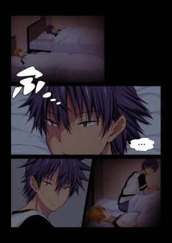 Page 42 of Fukai ni Nemuru Oujo no Homodon Nukanee to... Nerenee Hen