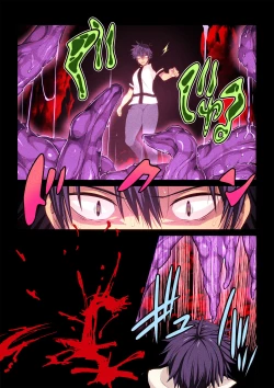 Page 7 of Fukai ni Nemuru Oujo no Homodon Nukanee to... Nerenee Hen