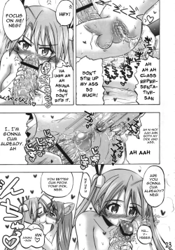 Page 22 of AsunanchoENG