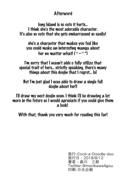 Page 21 of Long Island - Indoor Slacker