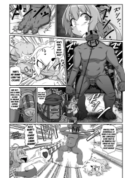 Page 18 of Saikyou Sakusei Densetsu Akine Makine Ch. 1