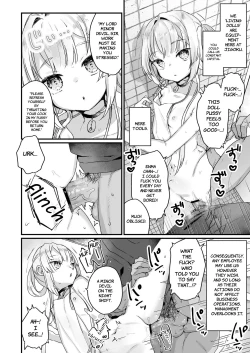 Page 4 of Enma wa Jigoku no Ikiningyou | Enma, Hell's Living Doll