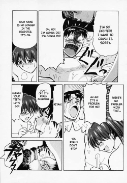 Page 21 of B Village Tanhen Shu Beta - Gobancho Zashiki Tower