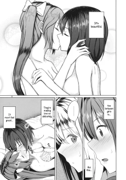 Page 12 of Aikata to Lesbian Fuuzoku o Kanshou suru Koto ni Narimashita. | My Partner and I go to Appreciate Lesbian Sex Workers.