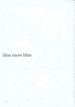 Page 23 of blue snow blue scene.21