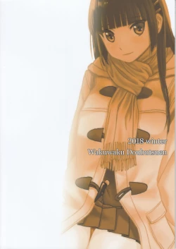 Page 2 of blue snow blue scene.21