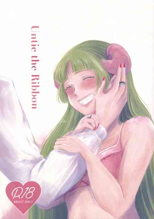 Download Untie the Ribbon