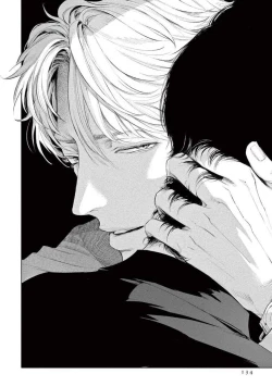 Page 139 of Zetsubou ni Nake | 绝望悲鸣 Ch. 1-8