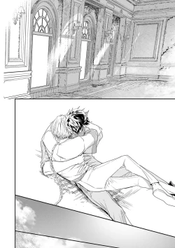 Page 201 of World's End Blue Bird | 末世青鸟 Ch. 4-8