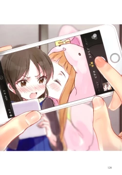 Page 127 of Lunar mare