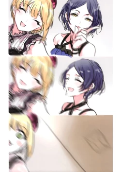 Page 128 of Lunar mare