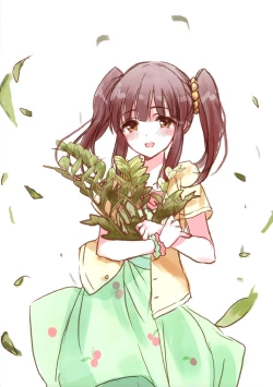 Page 132 of Lunar mare