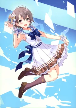 Page 133 of Lunar mare