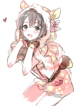 Page 134 of Lunar mare