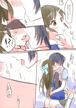 Page 141 of Lunar mare