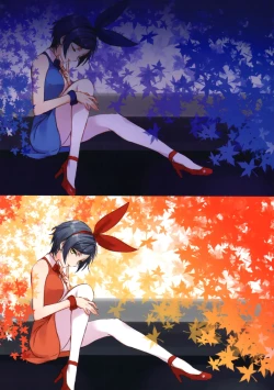 Page 15 of Lunar mare