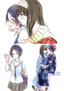 Page 20 of Lunar mare