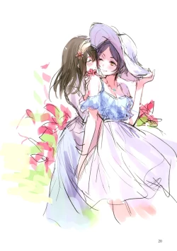 Page 21 of Lunar mare