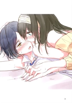 Page 25 of Lunar mare