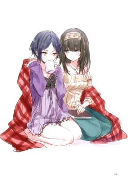 Page 27 of Lunar mare