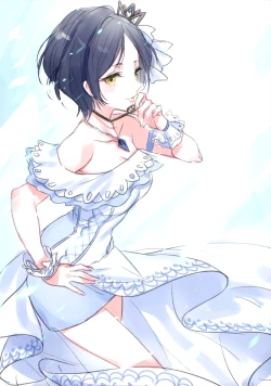 Page 3 of Lunar mare