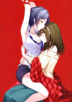 Page 52 of Lunar mare