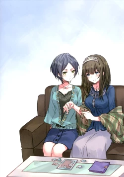 Page 58 of Lunar mare