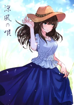 Page 62 of Lunar mare