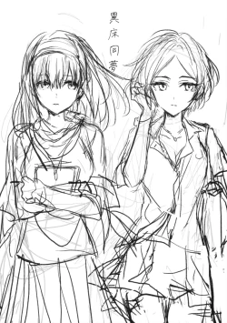 Page 63 of Lunar mare